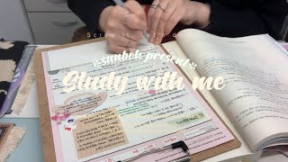 Coffee, Eye Bags, And Big Dreams ☕️🫧커피와 다크서클, 그리고 큰 꿈으로 버티는 하루!