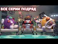 Смешарики. Пинкод - Все серии подряд. Часть 4 | Сборник