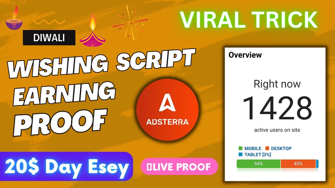🔴Diwali WhatsApp Viral Wishing Script Earning Proof - Happy Diwali Wishing Script 2022 EARNING PROOF