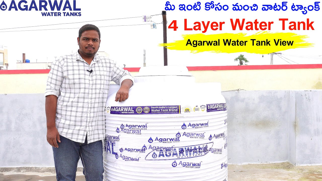 Best Quality Water Tank For Home Agarwal Water Tank Review Agarwal