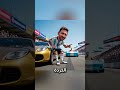 سباق الحوض العجيب رونالدو ميسي نيمار مبابي سباق سيارات مضحك تحدي مغامرة كرتون Short 