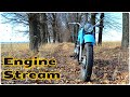 Вадик на связи! Engine Stream