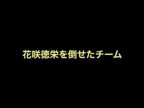2017 夏甲子園初 花咲徳栄 西川愛也 イケメン過ぎて男女にモテモテ | プロ 野球 Japan