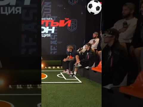 Друг Литвина наехал на Сибскану #мфл #медийныйфутбол #амкал #сахалинец #литвин #декстер #2drots