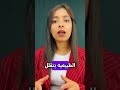 فوائد الرضاعة الطبيعية للطفل  ام نصائح   أمومة بيبي  المولود