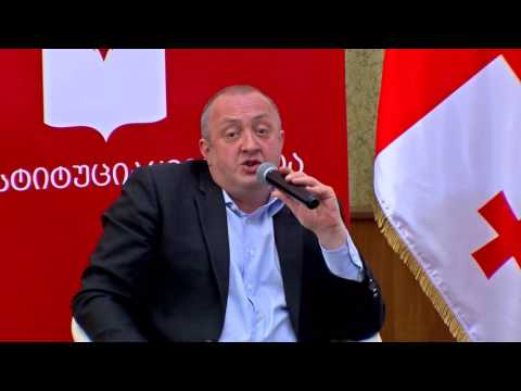 \"კონსტიტუცია ყველასია\" - თელავი