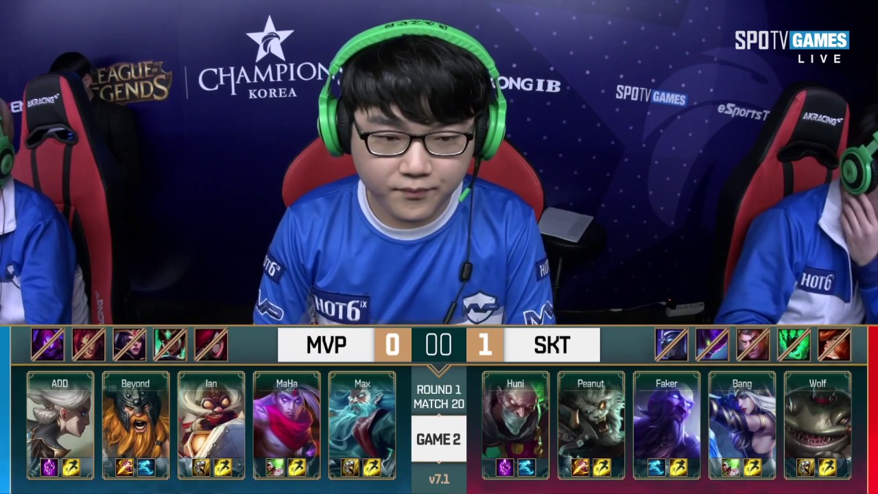 SKT vs MVP - Game 2 -  LCK Spring Split 2017