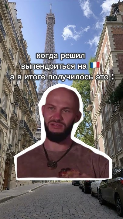 Сабинина мама 😂 - YouTube