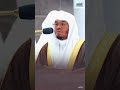 ونادو يام ال ك ل ي ق ض ع ل ي ن ا ر ب ك Shorts ونادو يام ال ك ل ي ق ض ع ل ي ن ا ر ب ك Shorts