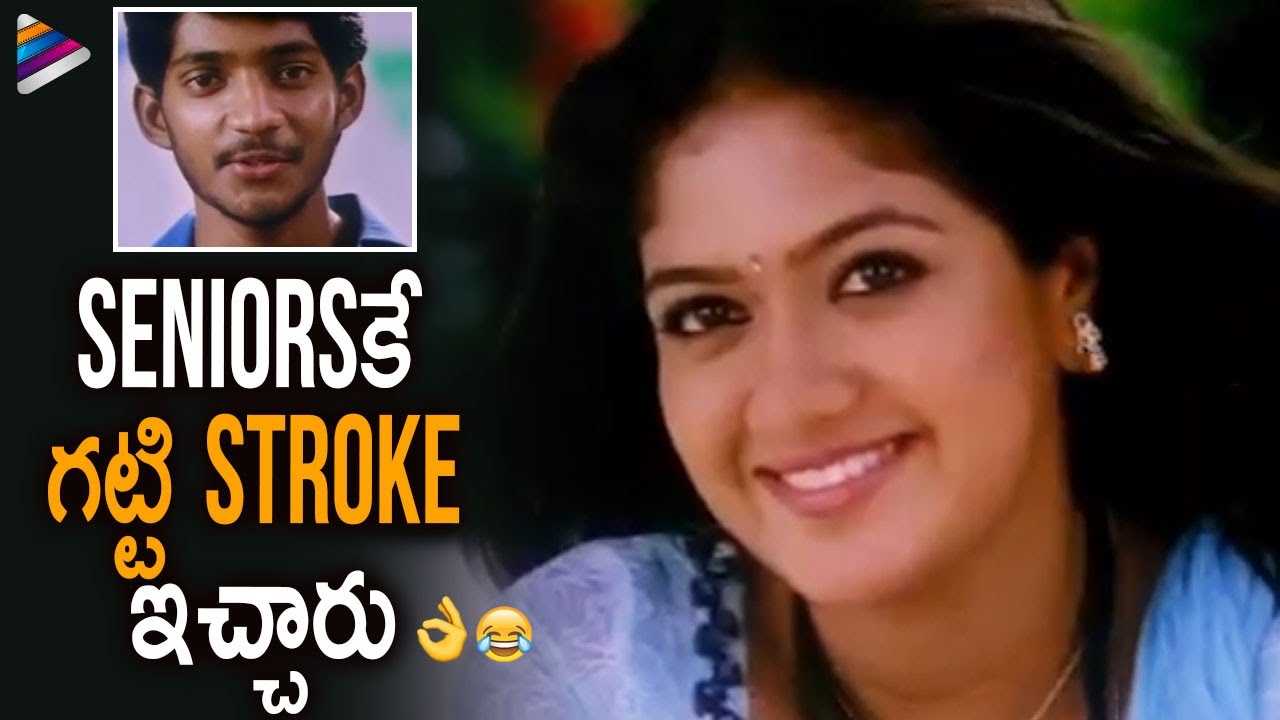 Modalaindi Ila Movie Superb Comedy Scene | Balaji Balakrishnan | Meghana Raj | Aarya