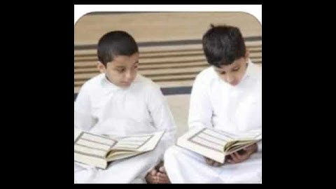 سورة الإخلاص من المصحف المعلم للاطفال للشيخ ممدوح عبداللاه الهاشمي مم
