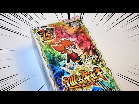 【#バトスピ 】ドラフトブースター 巡るキセキを1BOX開封！【#開封動画 】