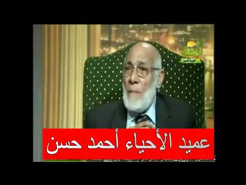 الدعامه فى الإنسان الإعجاز النبوى فى عجب الذنب