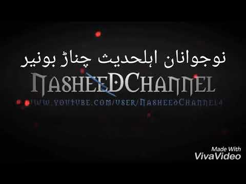 Qalu Innaha Waad - Ahmed Al Muqit | قالوا انها وعد - أحمد المقيط | (English subtitles)