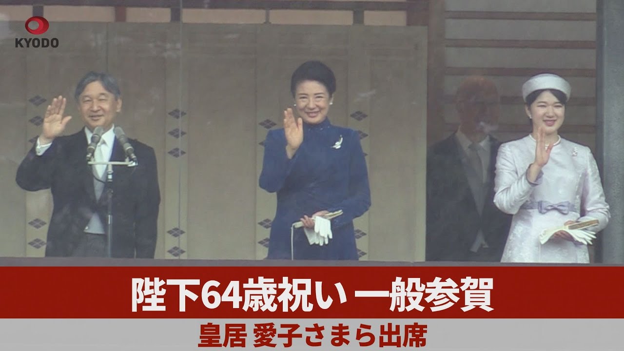 大日本帝国♥天皇皇族♥愛国婦人會會員/国旗/在郷軍人会他 ・計6点・ヴィンテージ★昭和・初期時代・本物★格安 2026年最新】大日本国防婦人会の人気アイテム - メルカリ