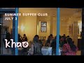 Khao suppers  summer supper club  july 2 2022  five year celebration