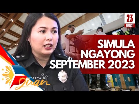 Video: Paano ko masusubaybayan ang mga papalabas na link?