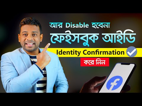 ভিডিও: পনির গলানোর W টি উপায়