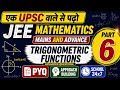 Trigonometry PYQs 🚀| Part 6 |JEE Mains & Advanced Questions with Solutions#trigonometry #jee #pyq