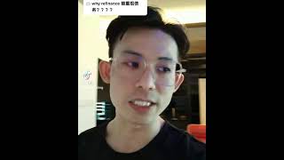 EP243 | 什么是债务重组？你有需要可以找我