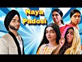 Naya padosi ep 802  funwithprasad  funwithprasad