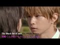 The black devil and the white prince full movie  english sub