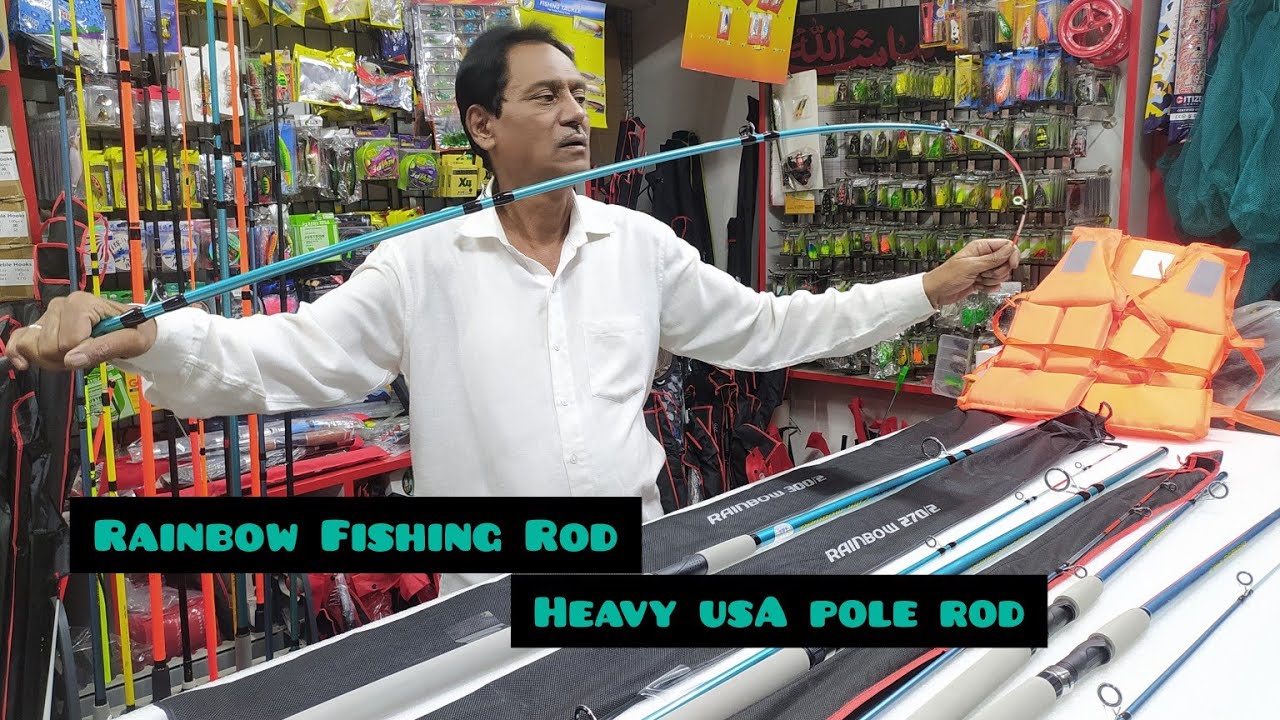 All Round Rainbow Fishing Rod and Heavy USA Pole Rod at Reasonable Price at  📍MFN FISHING GALLERY🐠 