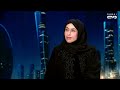 هنا الإمارات | إدارة الأزمات وأمن المجتمع في الإمارات: مبادرات ودروس مستفادة