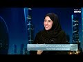 هنا الإمارات | إدارة الأزمات وأمن المجتمع في الإمارات: مبادرات ودروس مستفادة