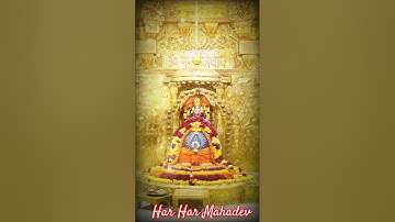 Somnath Mahadev ❣️💫❤️✨||Har Har Mahadev Status||#mahadev #mahadevstatus #vtshorts #shorts