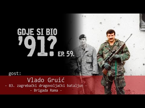 GDJE SI BIO '91? - Vlado Gruić - BOKSAČKI PRVAK NA PRVOJ CRTI (VINKOVACA I RAME) #59