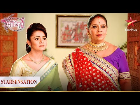 Kokila aur Gopi gaye Suryawanshi house! | Saath Nibhana Saathiya