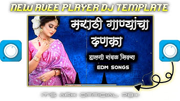 New Avee Player Dj Template 2024 | download link in description | It