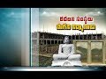 Some companies delay to Start in Amaravati : A report