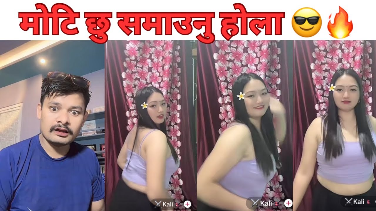 मोटि छु समाउनु होला 😎🔥मलाई | Rooben Khadka TikTok Live Comedy | New Nepali Comedy 