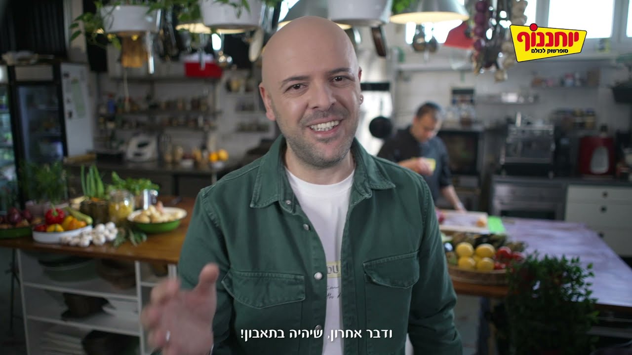 בשר טחון טרי ואיכותי !