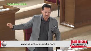 Sana Baloch Speech Balochistan Assembly :31_03-2021