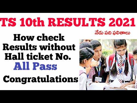 ts ssc results 2021 | ts 10th class results 2021
