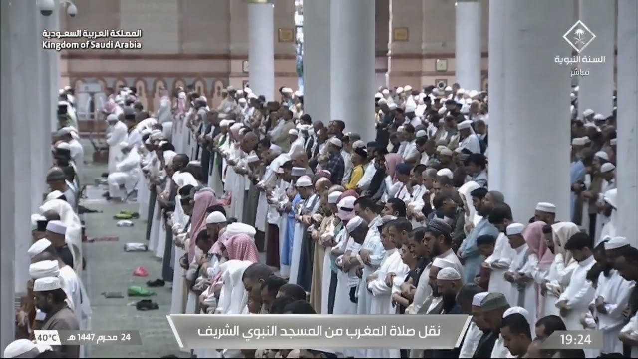 صلاة المغرب للشيخ عبدالمحسن القاسم 24 محرم 1447 هـ