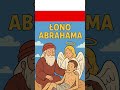 Co oznacza frazeologizm "Iść/przeniść się na łono Abrahama"?