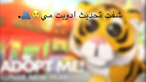 مي متجر ادوبت تحميل برنامج