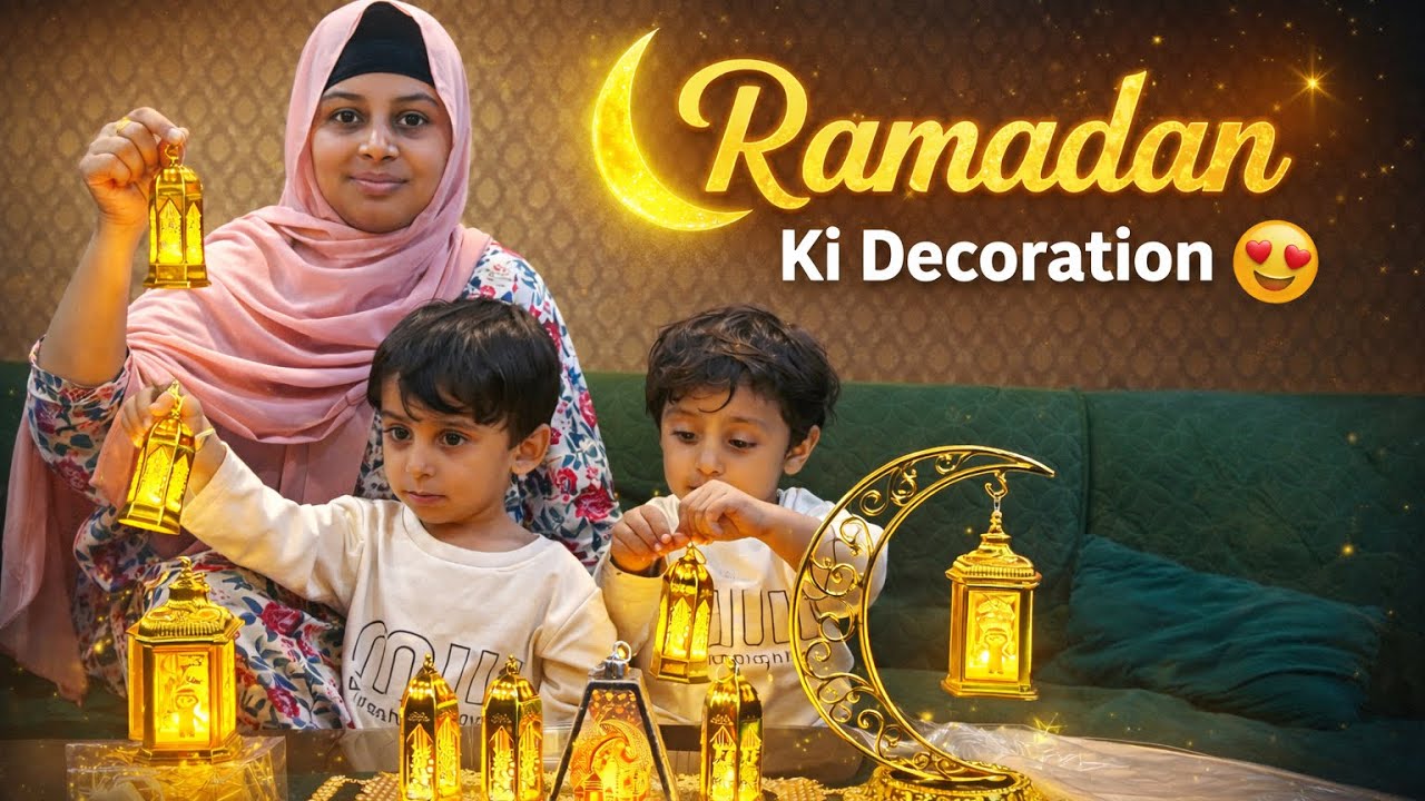 Ramadan K Liye Decoration Ly Ae 😍 || Maria Bilal 