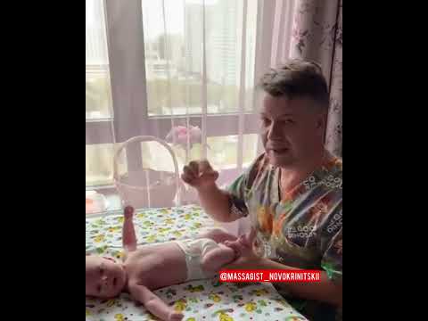 Как менять подгузник: способ 1 - YouTube