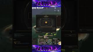 Руна Захваченной Хаосом Крови. Lineage 2 Essence / Main - PVEfun #l2main #la2 #la2essence #l2