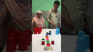 Dad vs Mom Hidden colour cup matching @Rakhter786|familychallenge||#shorts#short#funny#challenge