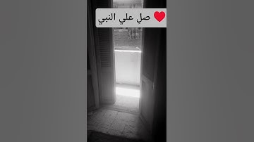 #quran #سورة_الكهف #اسلام_صبحي #قرآن #قران_كريم #explore #اكسبلور_explore