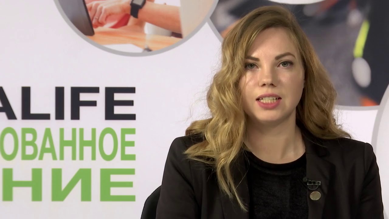 Как создать личный кабинет на myherbalife.com - YouTube