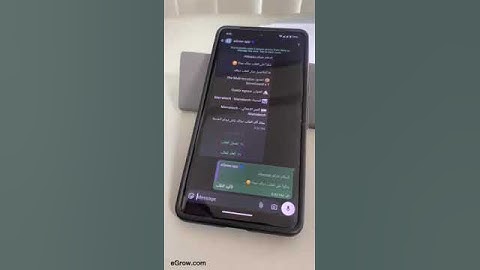 Orders Confirmation fully automated ✅ #cod #egrow #shopify #woocommerce #youcan #whatsapp