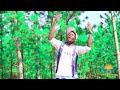 AMANI KIDESELA SONG USHOGA OFFICIAL VIDEO Dir Kali BOY 2023 0747040959 AMANI KIDESELA SONG USHOGA OFFICIAL VIDEO Dir Kali BOY 2023 0747040959