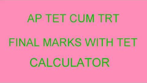 DSC MARKS CALCULATOR